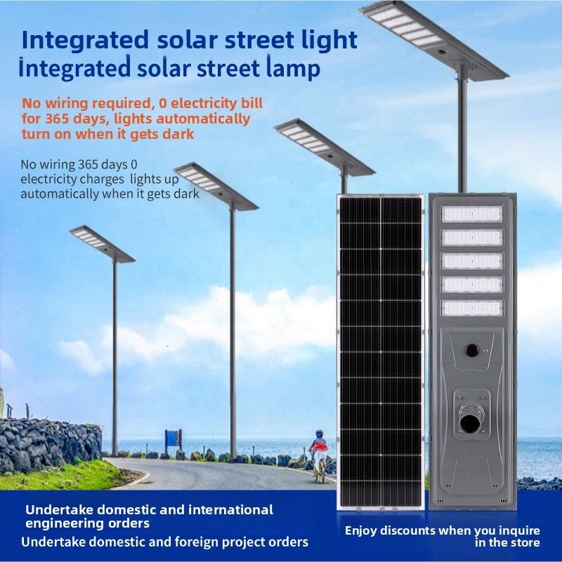 Solar Street Light Outdoor with IP65 Waterproof and Integrated LED Lighting
